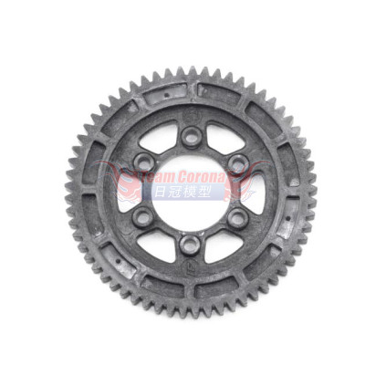 INFINITY R0408T61 1st SPUR GEAR 61T (High Precision Type)